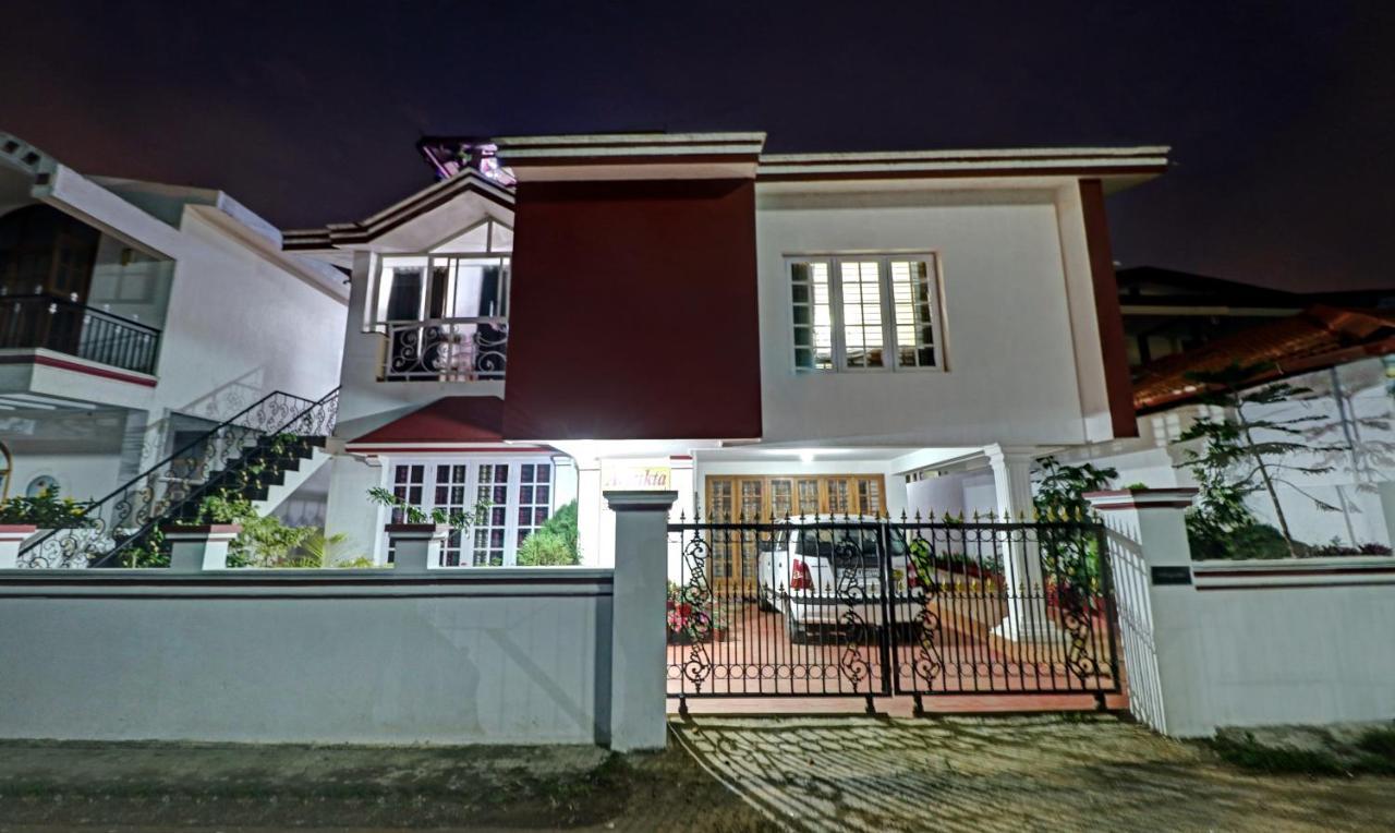 Hotel Treebo Avyukta